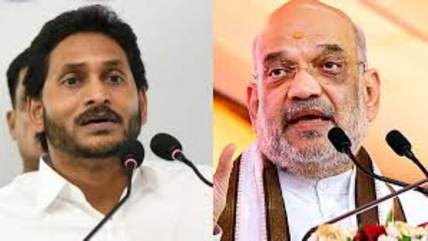 మోడీ రాక వేళ అమిత్ షాకు వైసీపీ ఫిర్యాదు..!