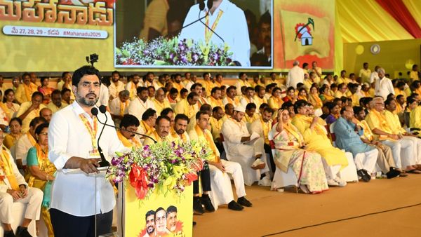 Nara Lokesh: రాజీనామాకు సిద్దమైన లోకేష్.. మహానాడు వేళ సంచలనం..!
