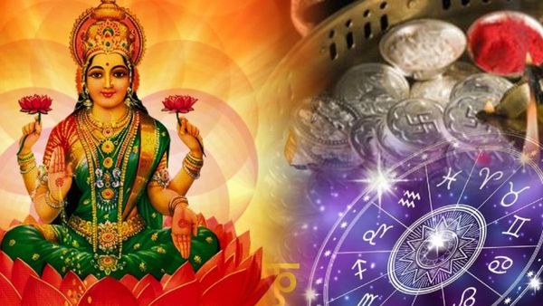 అరుదైన మహాలక్ష్మి రాజయోగం .. ఈ రాశుల వారి పంట పండినట్టే..!