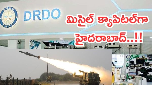 క్షిపణి రాజధానిగా హైదరాబాద్:బ్రహ్మోస్,ఆకాష్ తయారీ ముమ్మరం,ఆపరేషన్ సిందూర్ ఎఫెక్ట్..!!