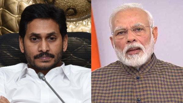 Amaravati: మోడీ సభకు హాజరుపై వైఎస్ జగన్ కీలక నిర్ణయం..?