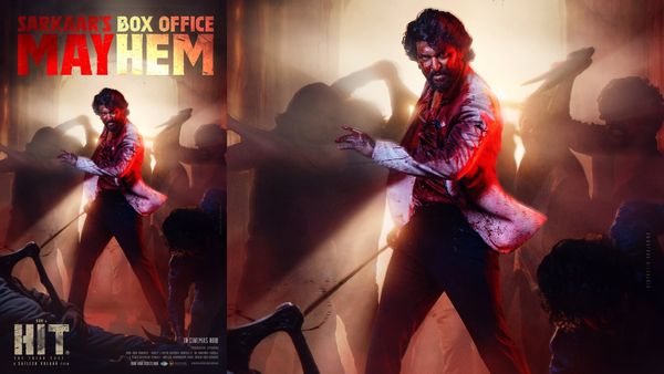 నాని 'హిట్ - 3' ఫస్ట్ డే కలెక్షన్స్ లో రికార్డ్.. ఎన్ని కోట్లంటే ?