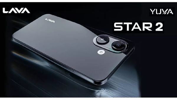 రూ. 6,499 కే Lava Yuva 2 Star..