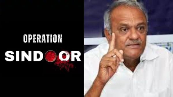 పాకిస్థాన్ పై యుద్దానికి మేం వ్యతిరేకం - సీపీఐ నారాయణ షాకింగ్ కామెంట్స్ !