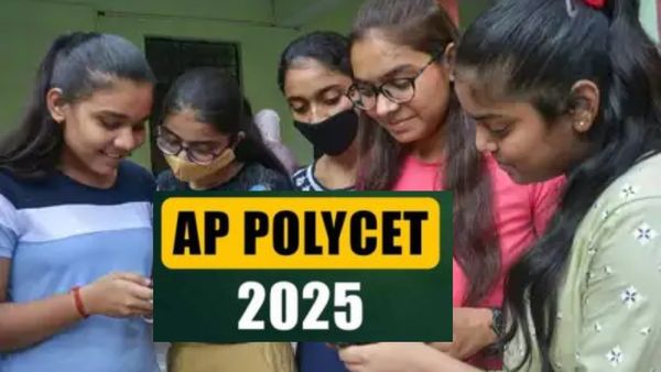 ఏపీ పాలీసెట్ రిజల్ట్స్ రిలీజ్.. ఇలా చెక్ చేసుకోండి..?