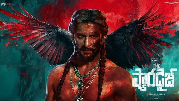 రికార్డుల ఊచకోత.. భారీ ధరకు 