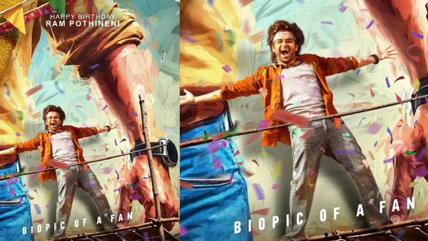 క్రేజీ టైటిల్‌తో రామ్ పోతినేని మూవీ.. ఎవరి 