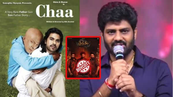 #BOYCOTT భైరవం.. మెగా ఫ్యాన్స్ దెబ్బకి క్షమించమంటున్న డైరెక్టర్