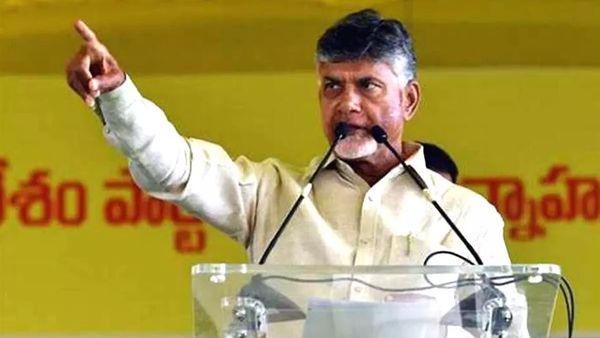 500, 1000, 2000 నోట్లు రద్దు చేయాలి - సీఎం చంద్రబాబు