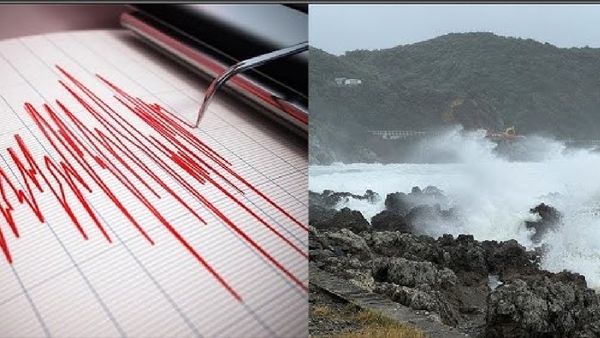 భారీ భూకంపంతో ఉలిక్కిపడ్డ దక్షిణ అమెరికా ఖండం.. సునామీ హెచ్చరిక