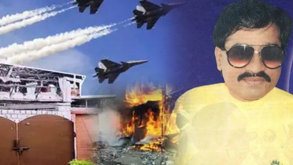 ప్రాణాలు అరచేతిలో పెట్టుకుని పరుగులు తీసిన అండర్ వరల్డ్ డాన్ దావూద్ ఇబ్రహీం