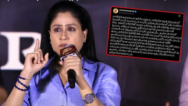 పాక్‌తో యుద్ధంపై విజయశాంతి సంచలన ట్వీట్..డిలీట్ చేయమని ఫ్యాన్స్ ఫైర్