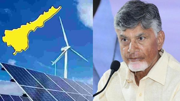 దేశంలోనే అతిపెద్ద రూ.22వేల కోట్ల  విద్యుత్ ప్రాజెక్ట్.. ఏపీలో ఆ జిల్లా పంట పండుతుంది!