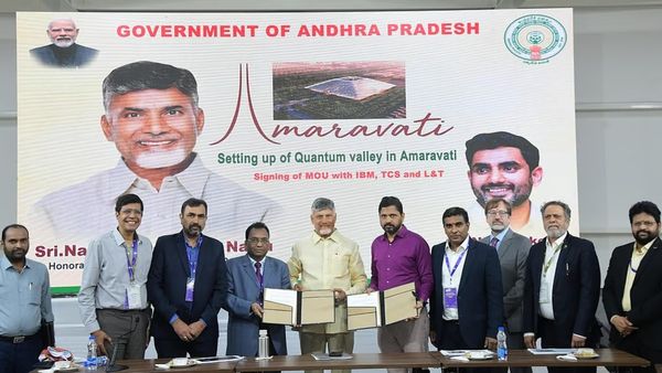  అమరావతి కేంద్రంగా చంద్రబాబు ఊహించని నిర్ణయం..!!