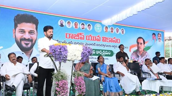 'రాజీవ్ యువ వికాసం ' అప్లై చేసినవారికి గుడ్ న్యూస్ 