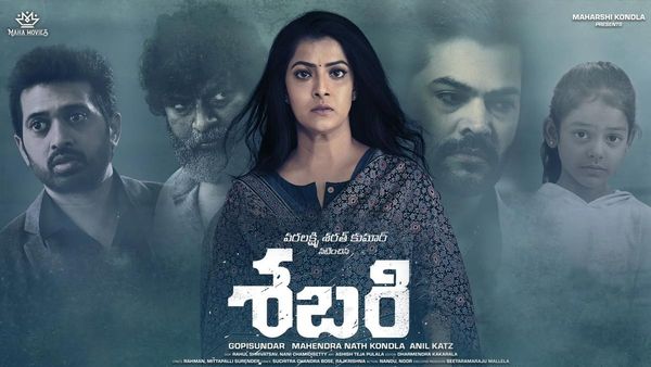 2025లో బెస్ట్ సినిమా ఇదే.. ఎవరూ ఊహించని విధంగా అవార్డు