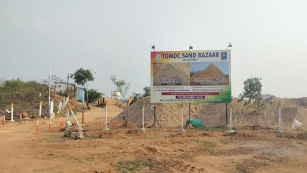 ఇల్లు కట్టుకోవాలనుకునే హైదరాబాద్ వాసులకు అదిరిపోయే శుభవార్త!