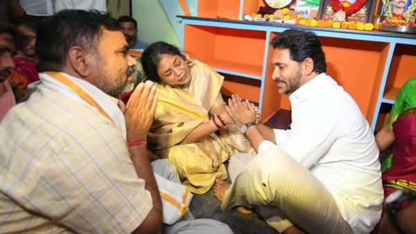 ఆ త్యాగానికి వెలకట్టలేం- చంద్రబాబు ప్రభుత్వానికి జగన్ కృతజ్ఞతలు