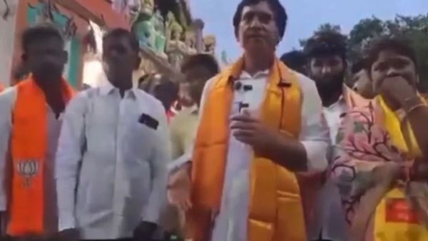 అతను ఎస్సీ స్టేజ్ ఎక్కకూడదు.. ఏపీలో కూటమి ఎమ్మెల్యే నిర్వాకం