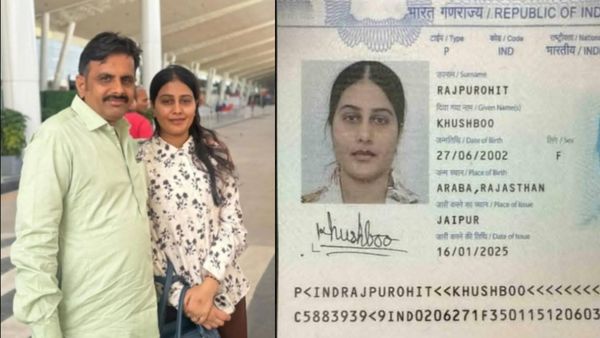 Air India Plane Crash: మొదటిసారి భర్త వద్దకు వెళ్తూ నవవధువు అనంతలోకాలకు..!