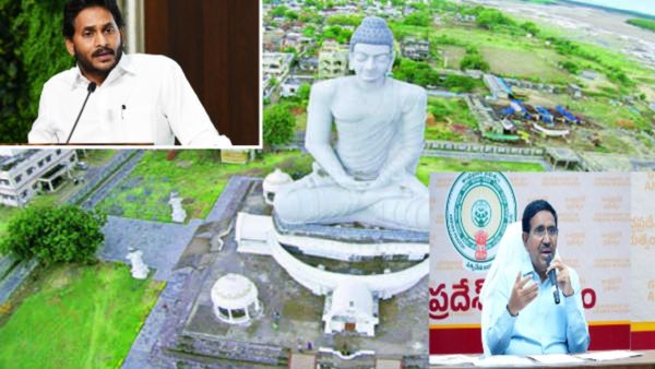 500 ఎకరాల్లో రాజధాని -జగన్ వ్యాఖ్యలకు సర్కార్ కౌంటర్..! 