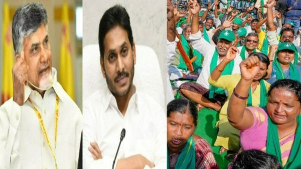 రాజధాని  రైతులకు చంద్రబాబు  సర్కార్ ఊరట..! జగన్ నిర్ణయానికి చెక్..!