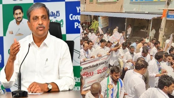 వెన్నుపోటు దినం సక్సెస్.. ! వైసీపీ నెక్ట్స్ ప్లాన్ రెడీ..!