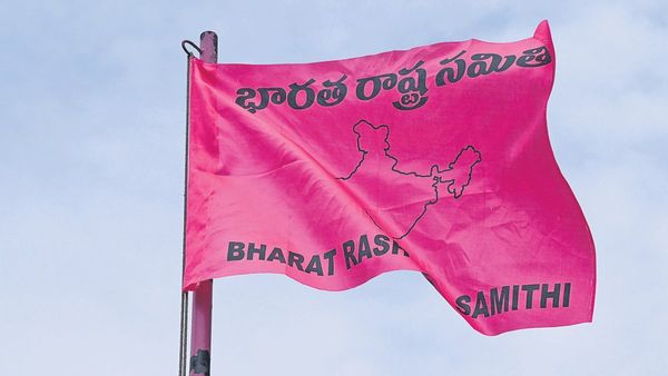 బీఆర్ఎస్ లో కీలక అరెస్ట్..!!