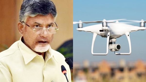 విశాఖపట్నంలో డ్రోన్ లు నిషేధం.. రాష్ట్ర ప్రభుత్వం కీలక నిర్ణయం