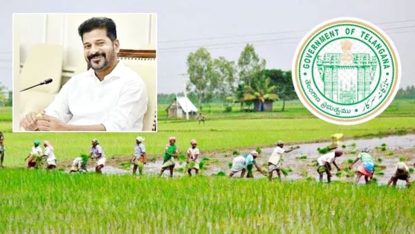 తెలంగాణలోని రైతు కూలీలకు భారీ శుభవార్త.. ఎకౌంట్ లో రూ. 6,000 జమ..!