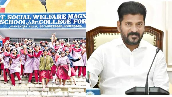 తెలంగాణలో ఇంటిగ్రేటెడ్ గురుకులాలు.. ఒక్కో దానికి రూ.145 కోట్లు.. రాష్ట్ర ప్రభుత్వం కీలక నిర్ణయం