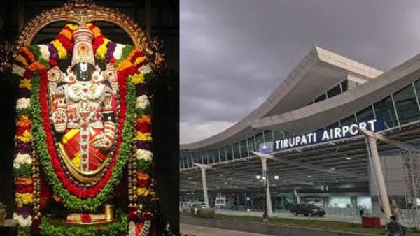 రేణిగుంట విమానాశ్రయానికి శ్రీవారి పేరు.. కేంద్రానికి సిఫార్సు!