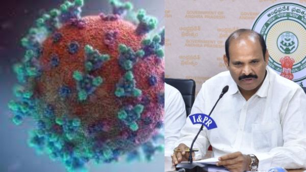 Covid 19: ఏపీ ప్రభుత్వం మరో అలర్ట్..! వీళ్లు ఇళ్లలో నుంచి అస్సలు రావొద్దు..!