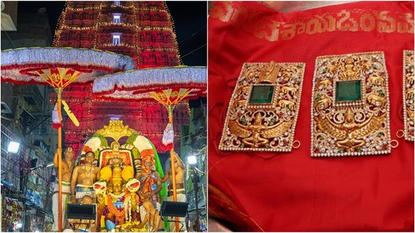 అరుదైన కానుకలు సమర్పించిన టీటీడీ
