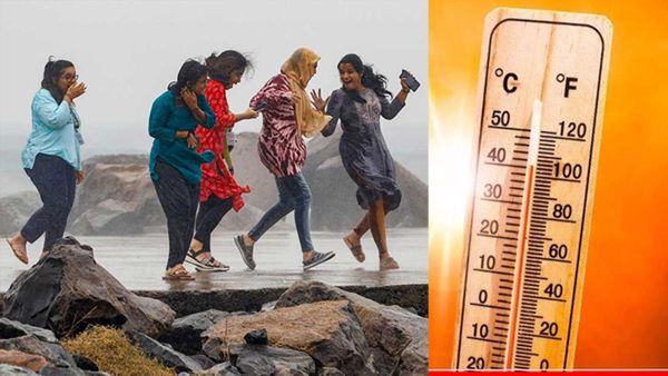 ఉపరితల ఆవర్తనం - ఈ జిల్లాలకు తాజా హెచ్చరిక..!!