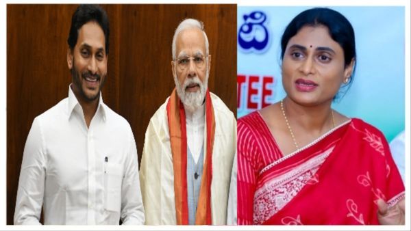 జగన్ కాంగ్రెస్ లో కలవాల్సిందే..!ఎమర్జెన్సీపై నిస్సిగ్గుగా మోడీ..!షర్మిల కామెంట్స్..!