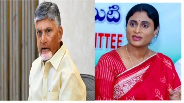 అన్నదాత దుఃఖీ భవ..! సగం మందిని తీసేస్తారా ? వైఎస్ షర్మిల పైర్..!