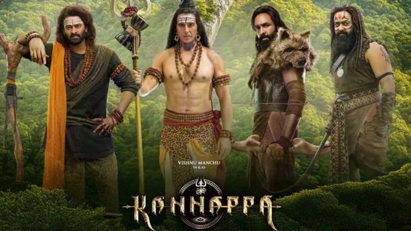 'కన్నప్ప' రివ్యూ..ఒక్క ముక్కలో తేల్చేశారుగా..