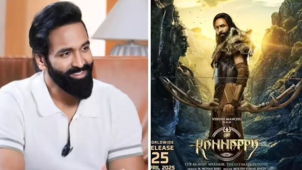  మంచు విష్ణుకు భారీ షాక్..జీఎస్టీ అధికారులు దాడులు
