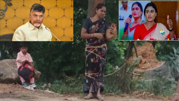 అప్పు తీర్చలేదని కుప్పంలో మహిళను చెట్టుకు కట్టేసి..! చంద్రబాబు ఫైర్.. షర్మిల విమర్శలు..!