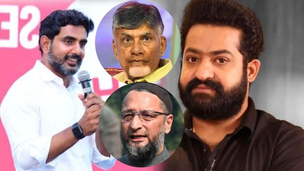 ఎన్టీఆర్ కు ఇవ్వరుగా.. లోకేష్ కైనా..! చంద్రబాబుకు ఓవైసీ కీలక సూచన..!