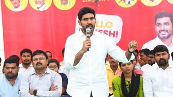 ఏపీలో యూత్ కు లోకేష్ గుడ్ న్యూస్..! 3 వేల పథకంపై కీలక ప్రకటన..!