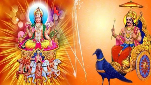 అరుదైన షోడశ పంచక యోగం... శని సూర్యుల దయతో నక్కతోక తొక్కుతున్న రాశులివే!
