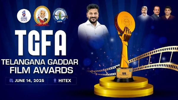 గద్దర్ అవార్డుల మొమెంటో రిలీజ్...