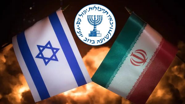 ఇరాన్ పై ఇజ్రాయెల్ 
