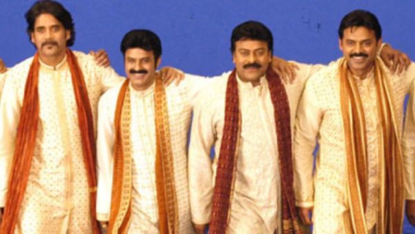 ఒకే వేదిక పైకి చిరు, బాలయ్య , నాగ్, వెంకీ.. ఫ్యాన్స్‌కి బంపర్ బొనాంజా !