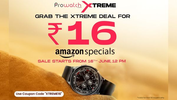 రూ. 16కే స్మార్ట్ వాచ్.. బంపర్ ఆఫర్ ప్రకటించిన 