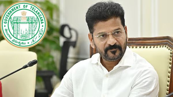 స్పెషల్ 