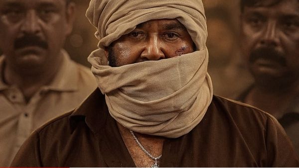 ఐబొమ్మలో దుమ్ము లేపుతున్న క్రైమ్ థ్రిల్లర్..అదిరిపోయే ట్విస్టులతో