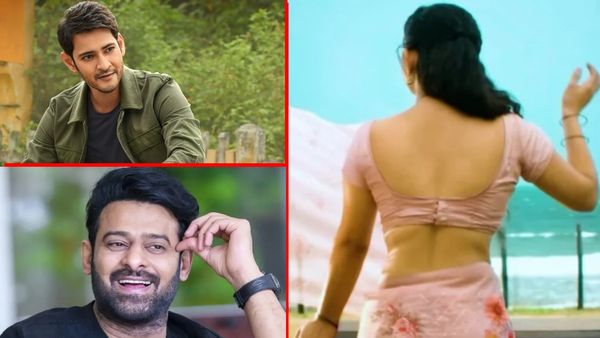 ఎన్టీఆర్,మహేష్, ప్రభాస్ వంటి హీరోలతో నటించింది..వ్యభిచారంలో దొరికిపోయింది